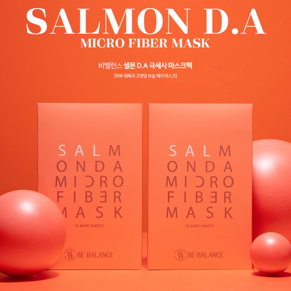 ✈韓國代購 BE BALANCE 小紫人 小綠人 小黃人 小紅人 小藍人 三步驟  面膜-細節圖4