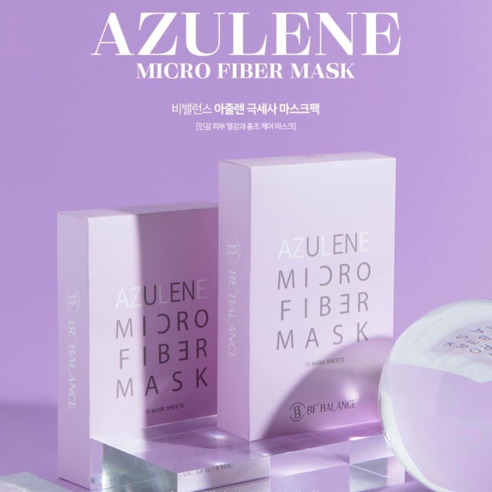 ✈韓國代購 BE BALANCE 小紫人 小綠人 小黃人 小紅人 小藍人 三步驟  面膜 （10片）-細節圖8