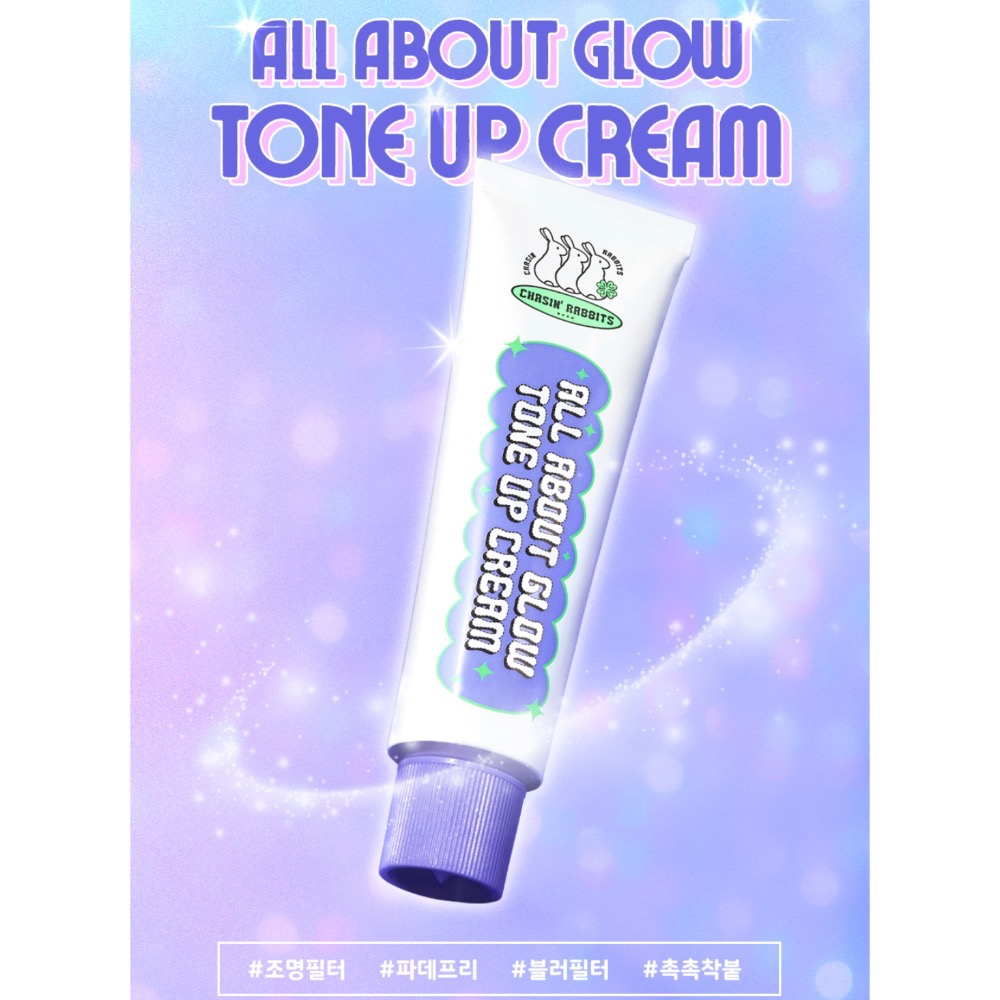 ✈️韓國代購 Chasin rabbits 追幸兔素顏霜 50ml-細節圖2