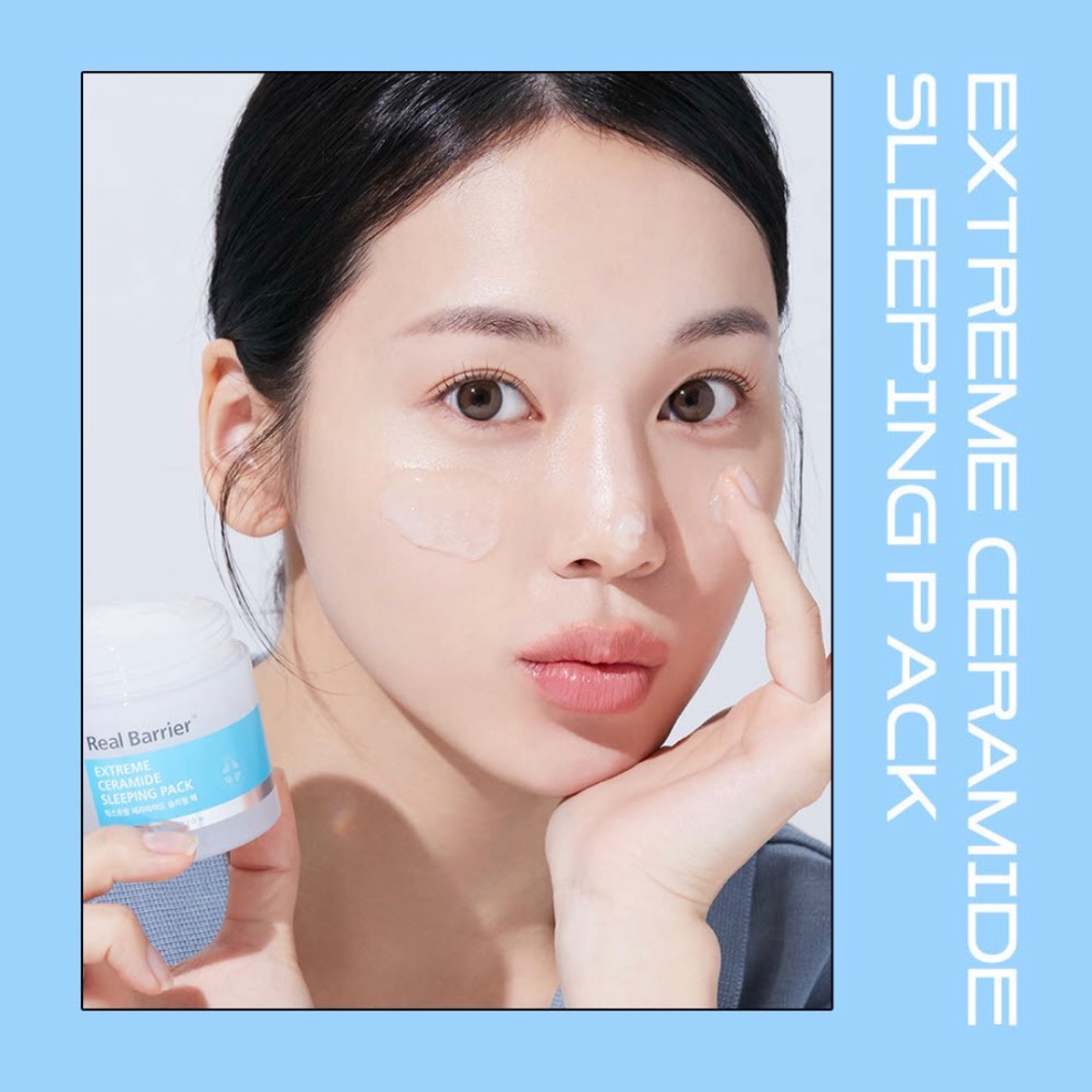 ✈️韓國代購 Real Barrier Extreme 神經醯胺 保濕睡眠面膜 70ml-細節圖3