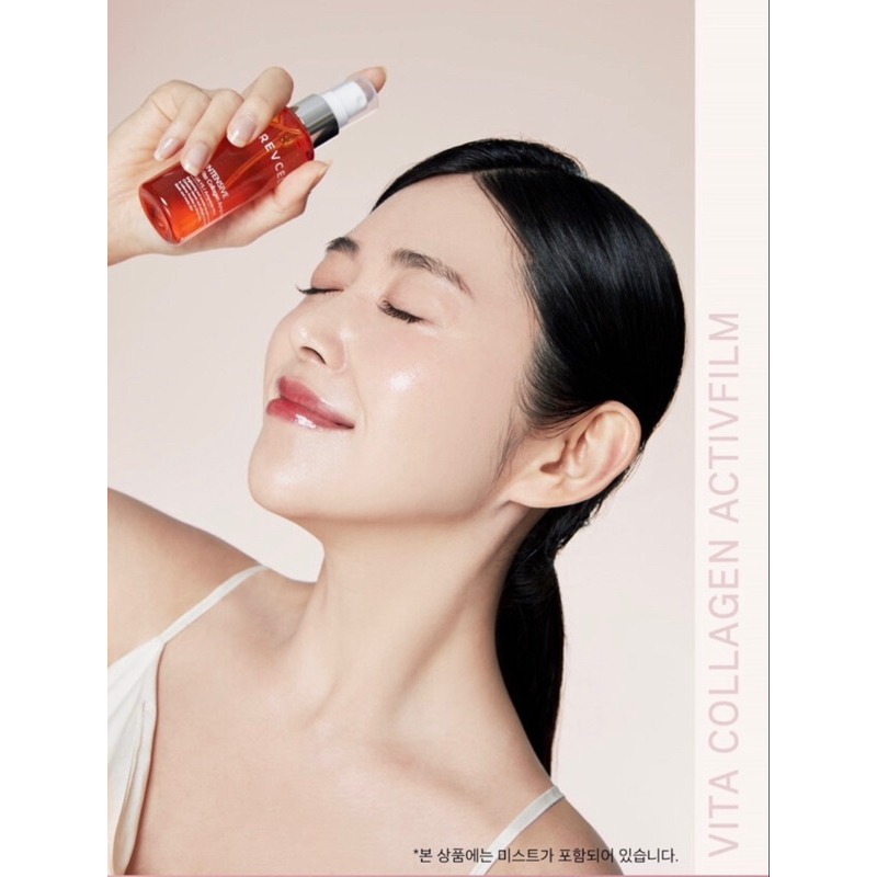 ✈️韓國代購 REVCELL 膠原蛋白精華面膜 （10入）-細節圖5