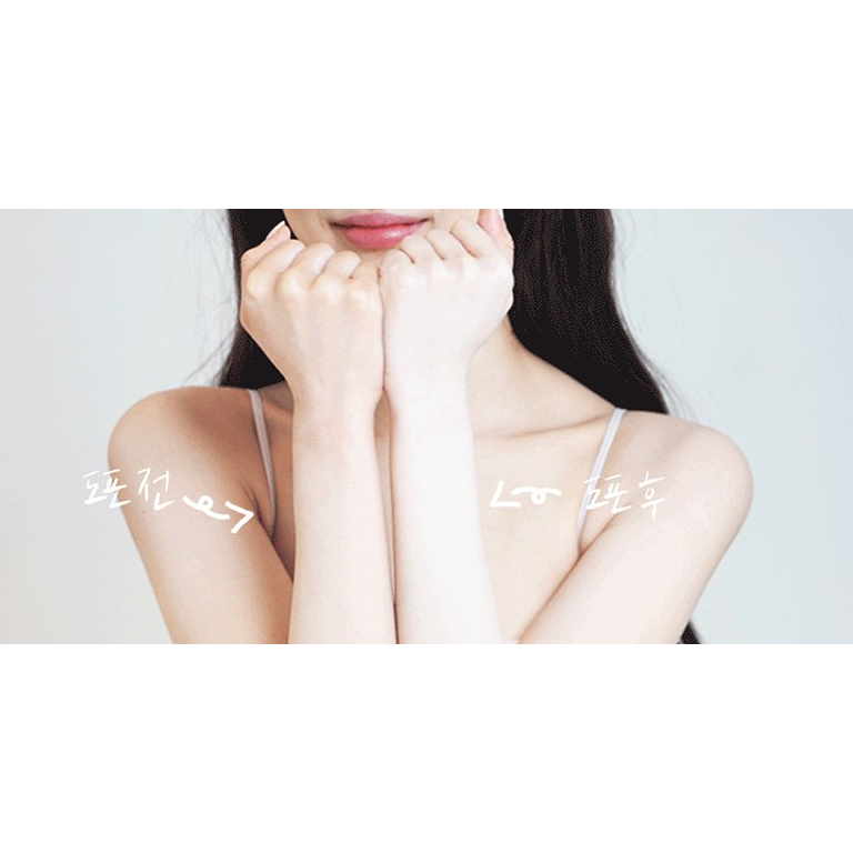 ✈韓國代購 9wishes 美白提亮 身體素顏霜防曬 150ml-細節圖2