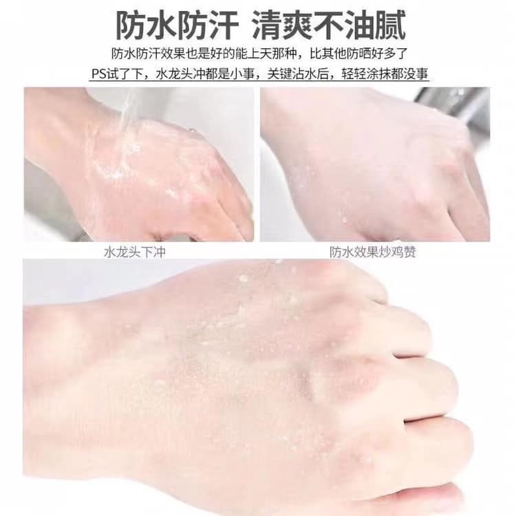 ✈韓國代購 Dr.G 孕婦 敏感肌 隔離乳 戶外隔離霜 防曬棒 隔離棒 50ml-細節圖5