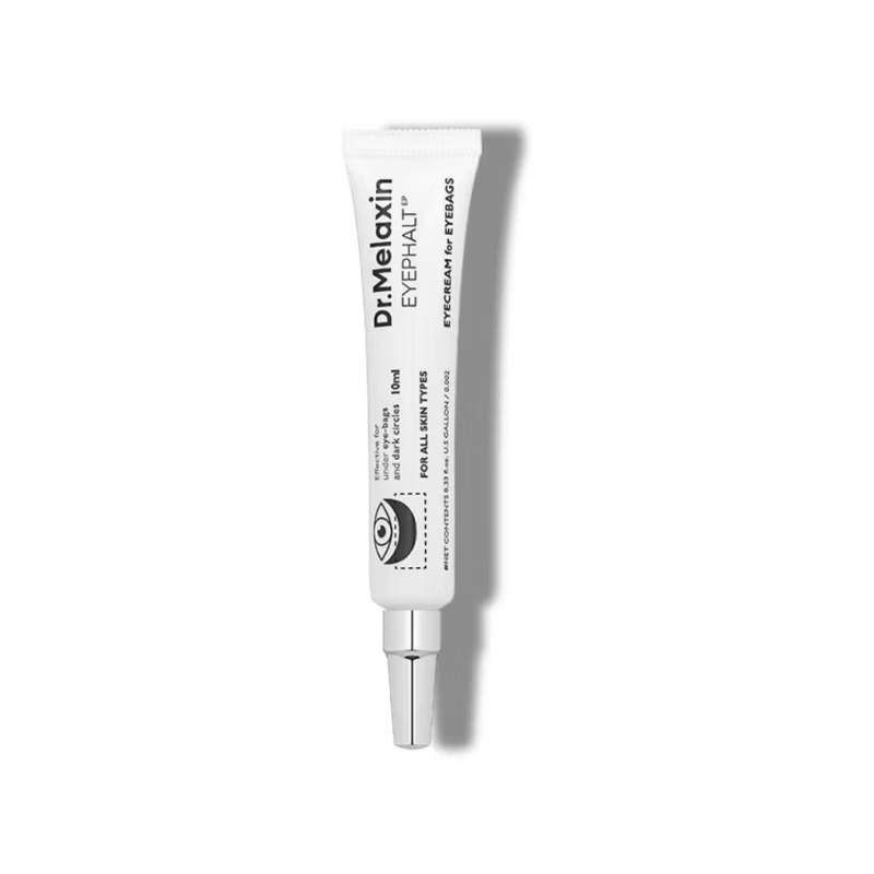 眼袋修護眼霜 10ml（現貨）