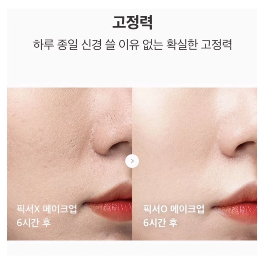 ✈️韓國代購 Self Beauty 長效 水光鎖水 啞光 定妝噴霧 100ml-細節圖3