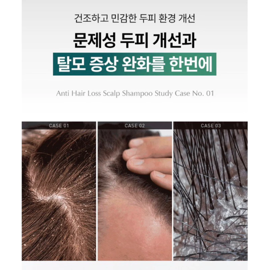 ✈️韓國代購 vivelab 防脫髮洗髮精500ml-細節圖3