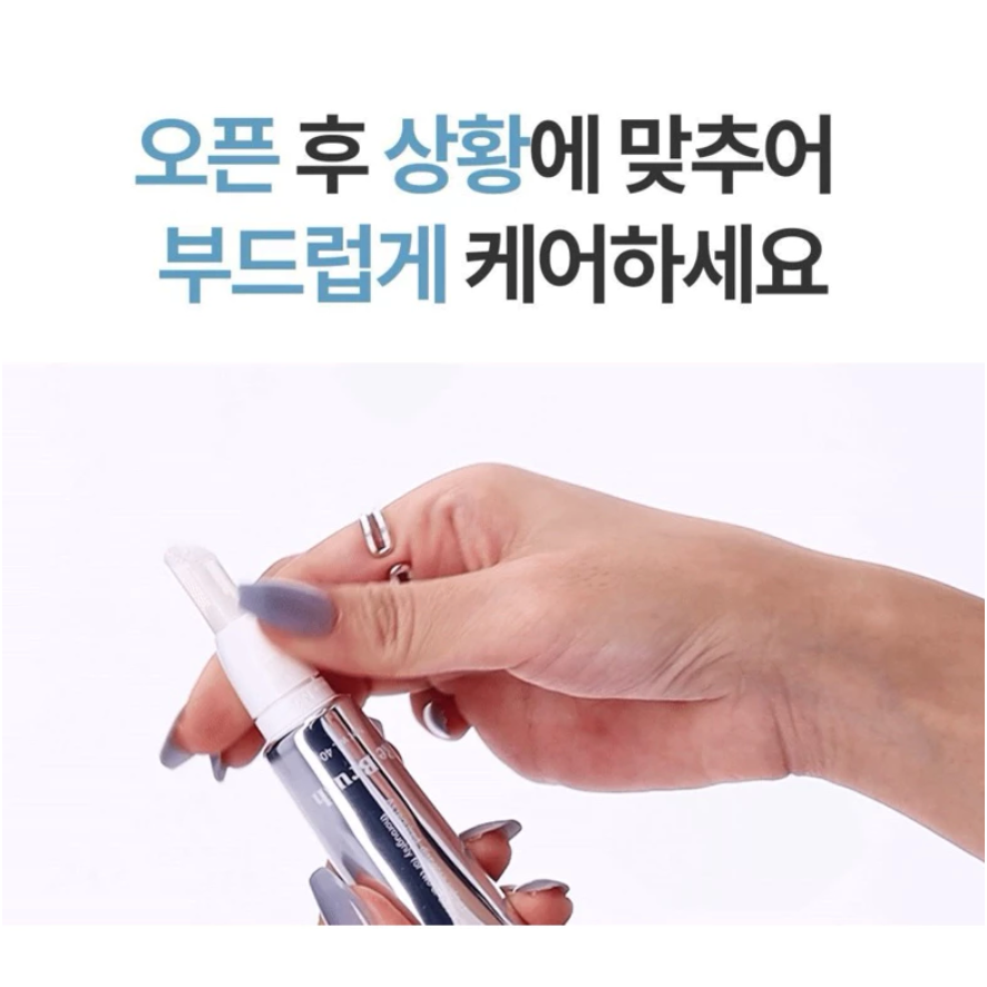 ✈韓國代購 Re:Brush 亮白牙膏80g+亮白凝膠40g-細節圖3