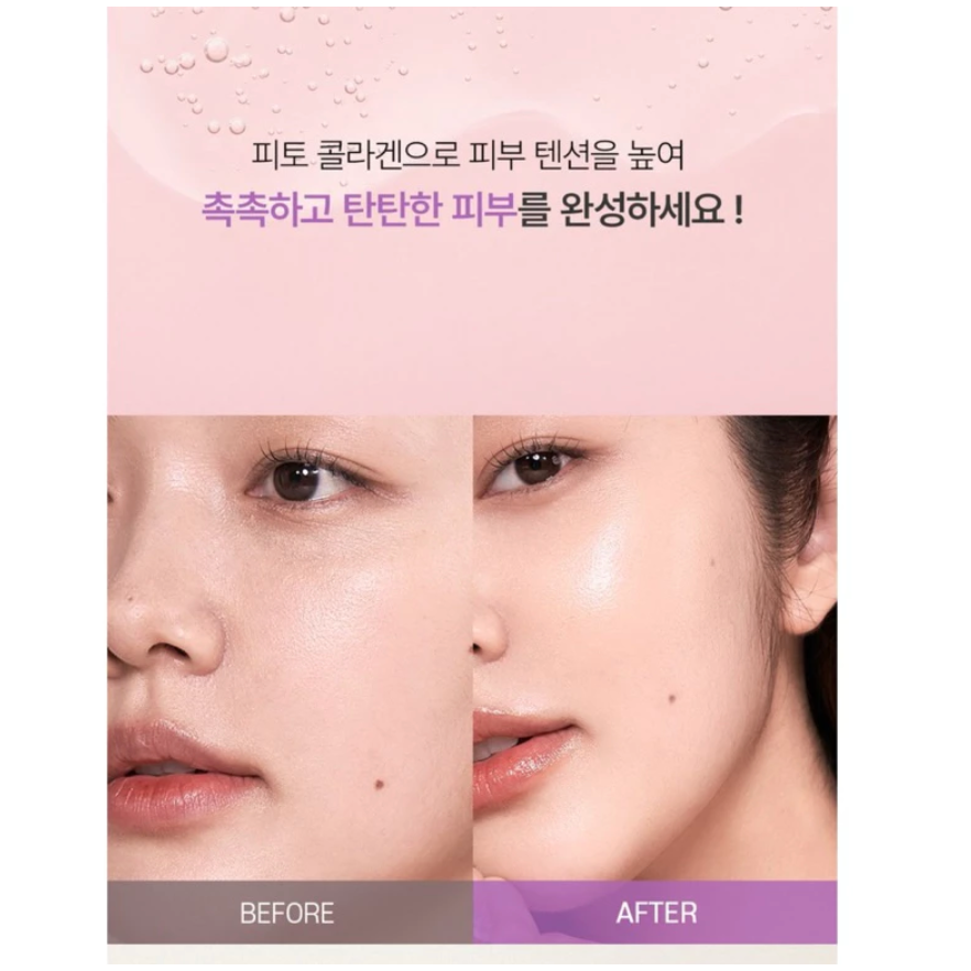 ✈️韓國代購 LUVUM 緊緻精華油 膠原蛋白面霜 膠原凝膠面膜-細節圖5