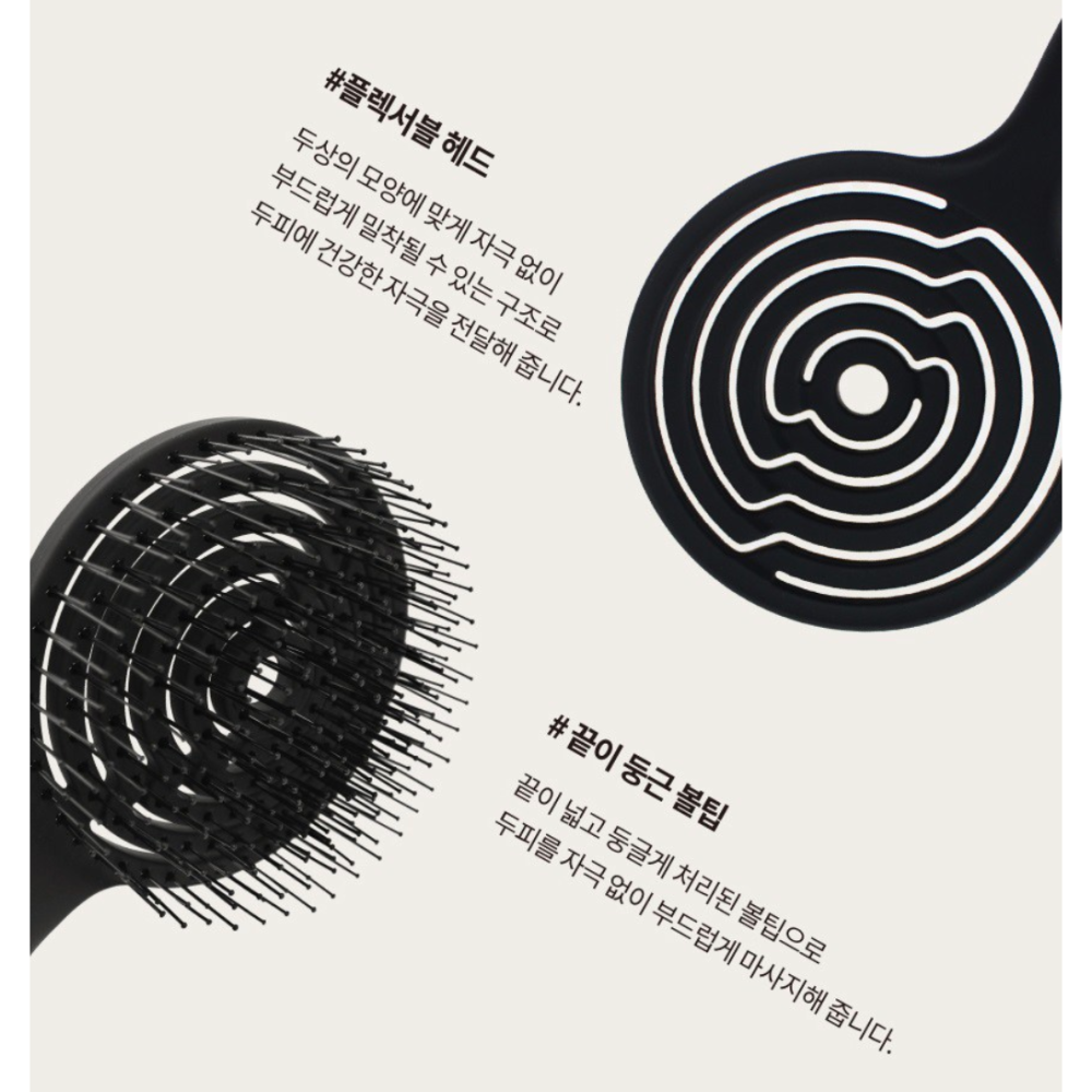 ✈韓國代購 Gloss & Glow 3D舒壓按摩頭皮梳-細節圖4