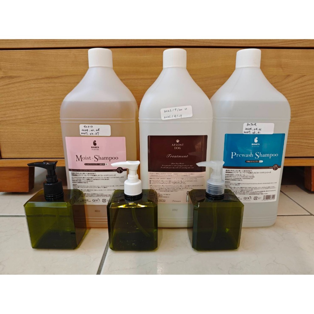 現貨Afloat Dog洗毛精光澤柔順150ml300ml分裝1.深層2.洗毛精3.護毛素(下單即送分裝瓶，滿千免運)-規格圖8