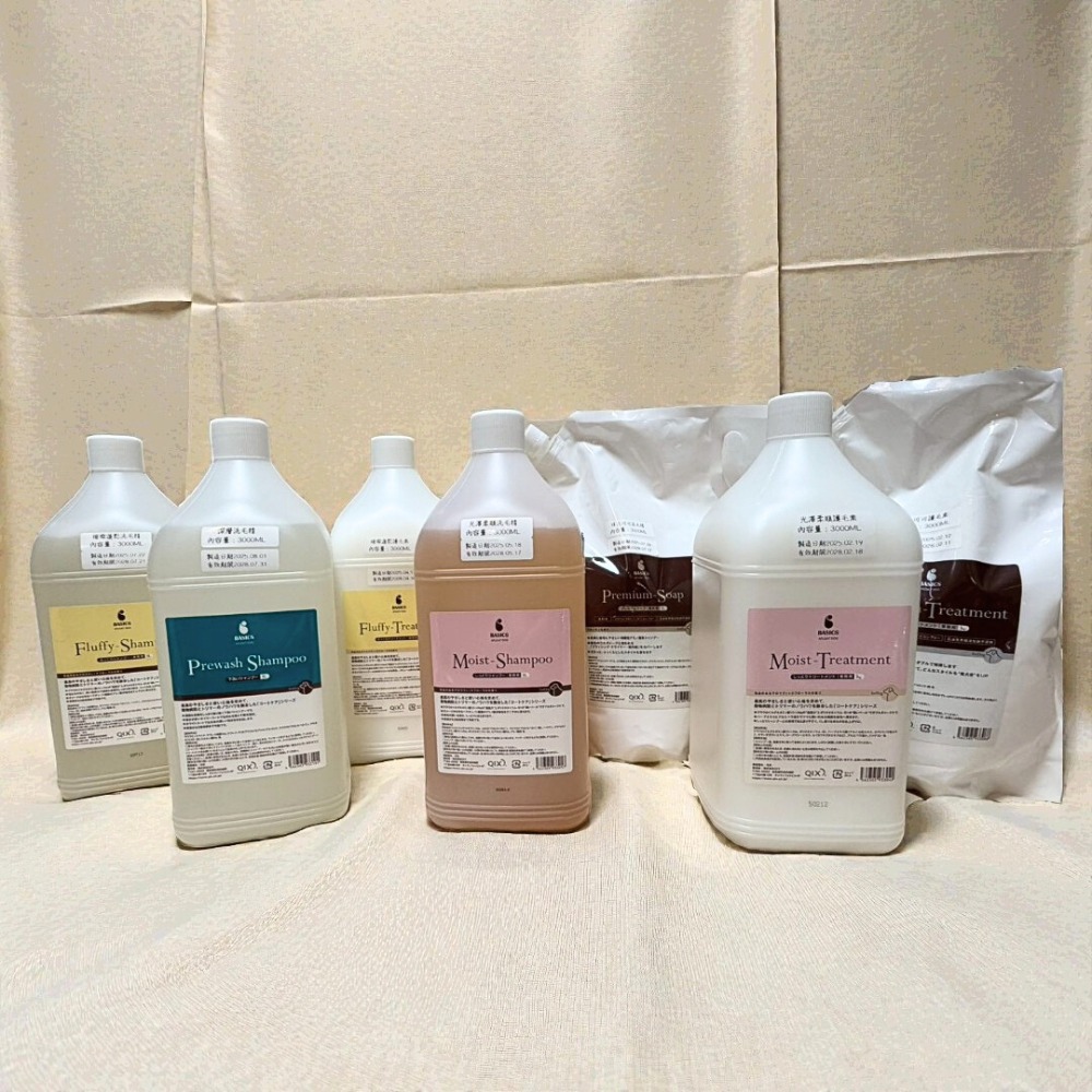 【🔥現貨🔥日本SPA級】業務用Afloat Dog洗毛精 護毛素｜BASICS艾芙樂｜深層 璀璨蓬鬆 光澤柔順 珠光可可-規格圖8