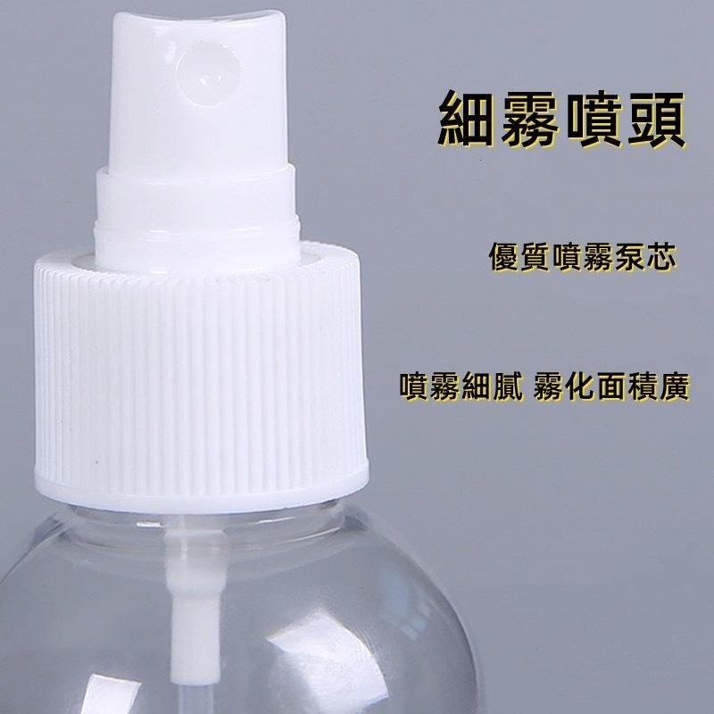 【獨家加購禮 - 洗澡神隊友】Afloat Dog 洗毛精專用 稀釋噴瓶｜細緻噴霧 外出分裝｜透明空瓶 (100ml)-細節圖4