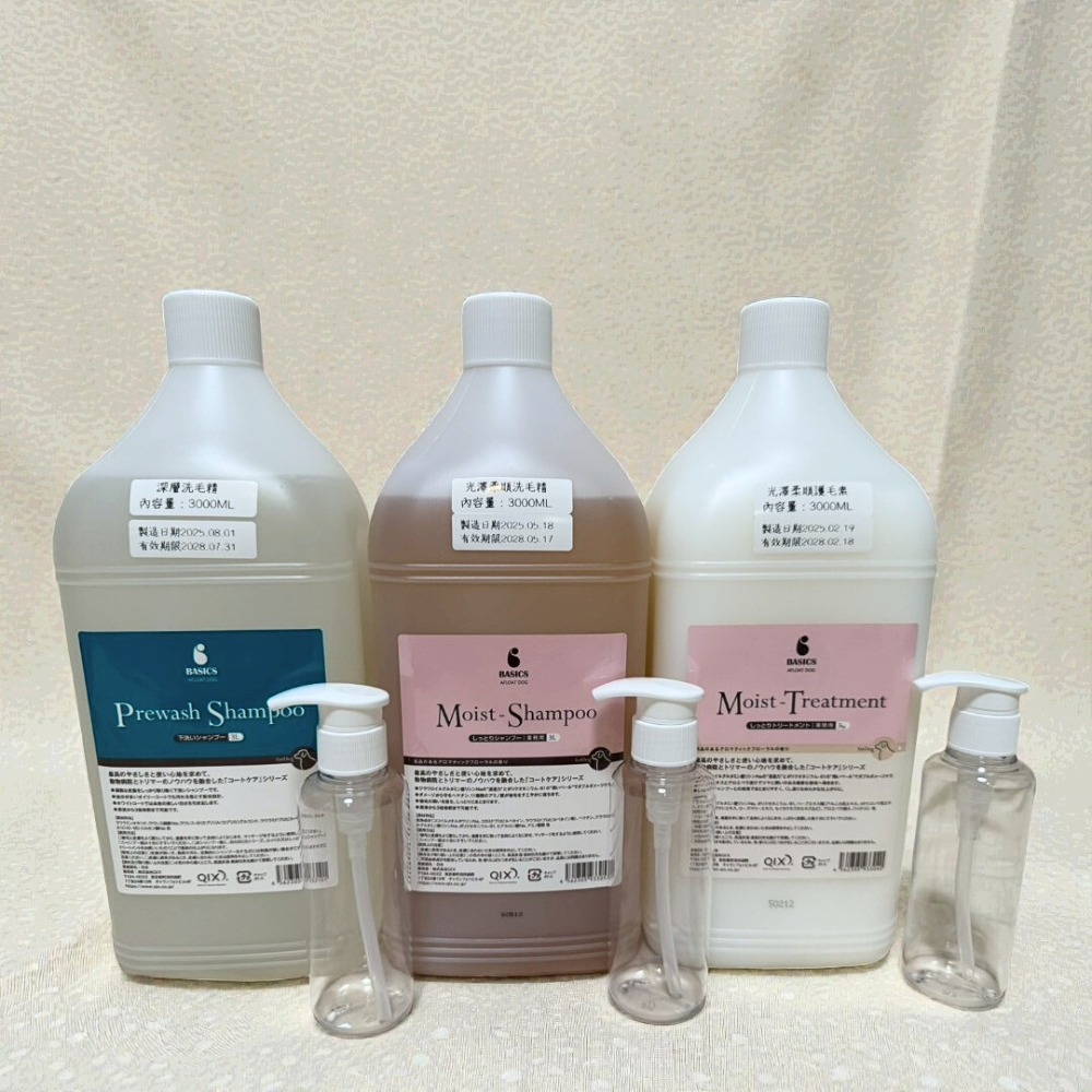 【🔥現貨🔥日本SPA級】分裝瓶 Afloat Dog 洗毛精 護毛素｜光澤柔順 滋潤亮毛150ml / 300ml-規格圖5