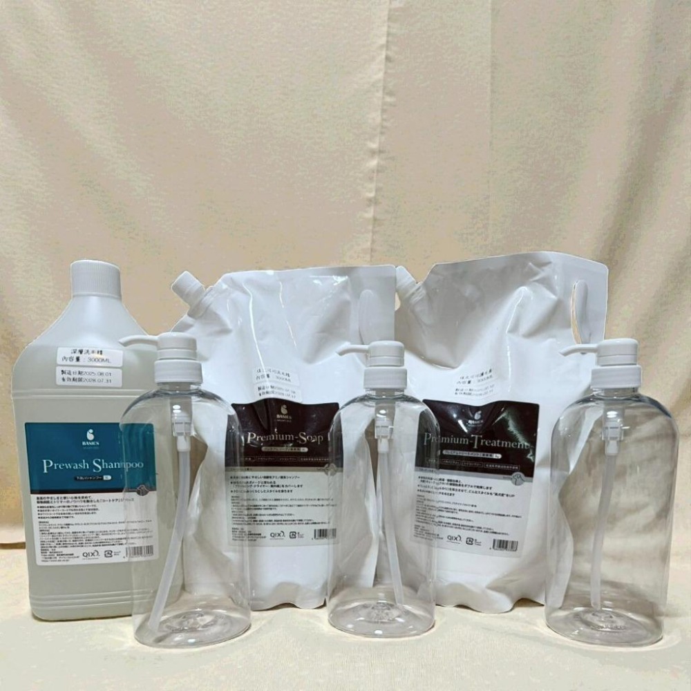 【🔥現貨🔥日本SPA級】分裝瓶 Afloat Dog 洗毛精 護毛素｜珠光可可 低敏保濕 500ml/1000ml-細節圖2