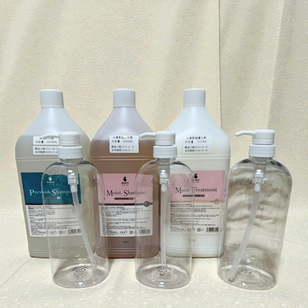 【🔥現貨🔥日本SPA級】分裝瓶 Afloat Dog 洗毛精 護毛素｜光澤柔順 滋潤亮毛500ml / 1000ml-細節圖2