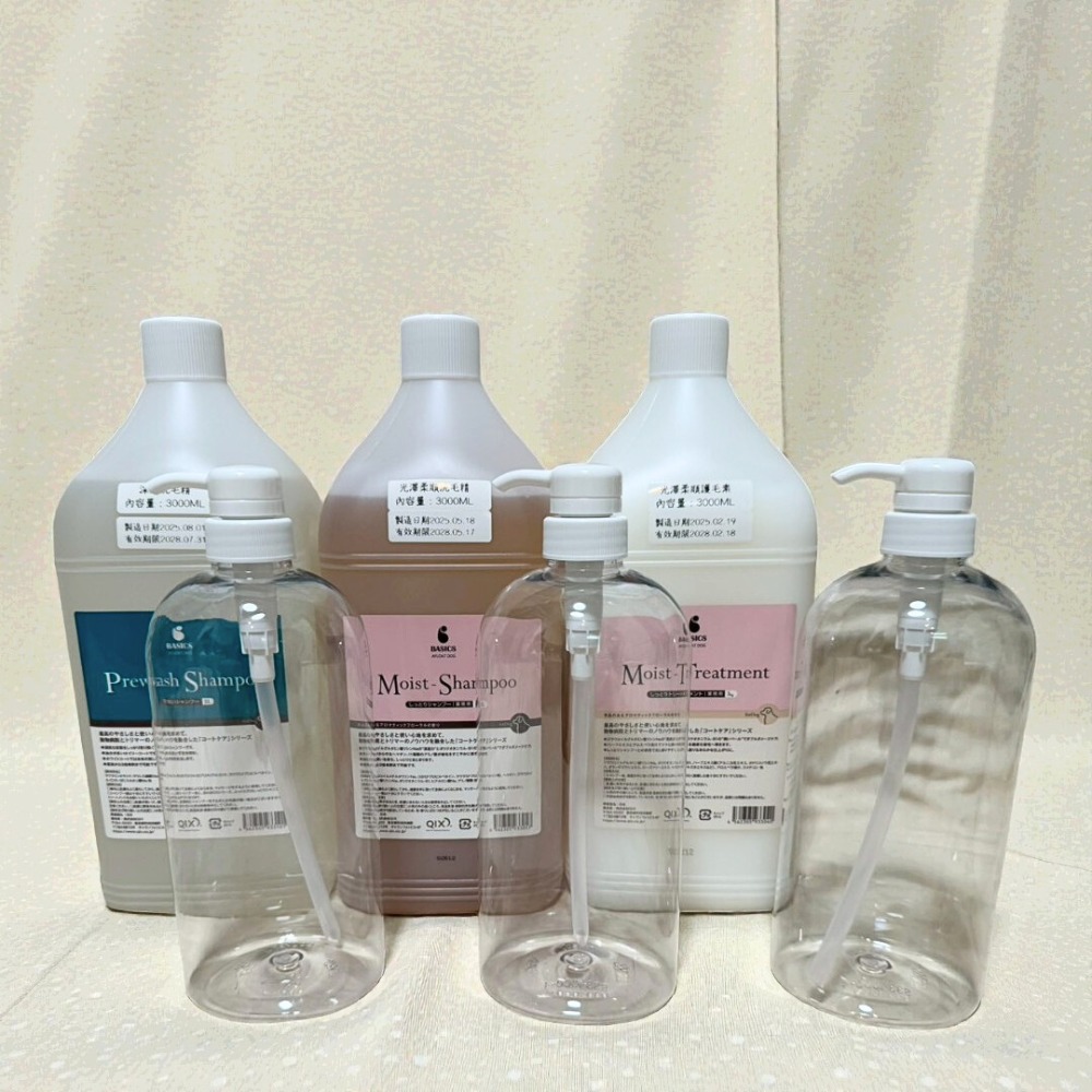 ✨3入優惠組✨內附深層+柔順洗+柔順護