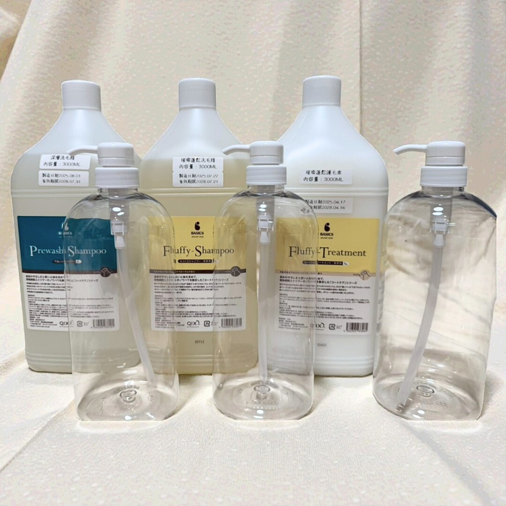 ✨3入優惠組✨內附深層+蓬鬆洗+蓬鬆護