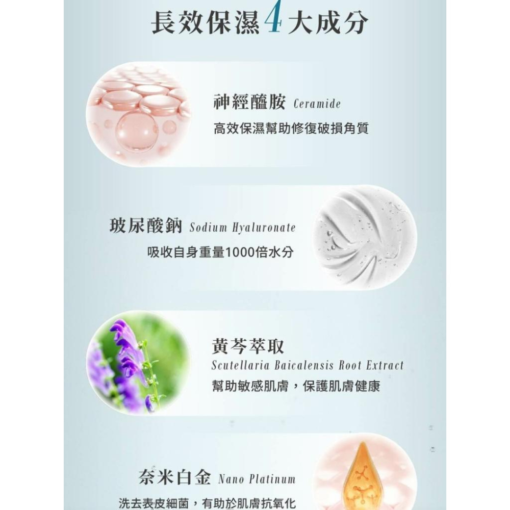 【🔥現貨🔥日本SPA級】分裝瓶 Afloat Dog 洗毛精 護毛素｜珠光可可 低敏保濕 150ml / 300ml-細節圖6