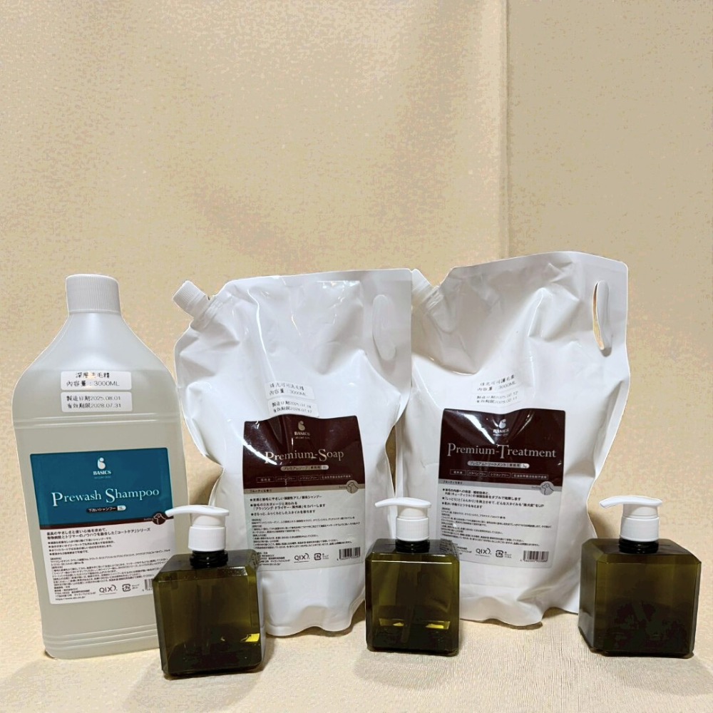 ✨3入優惠組✨內附深層+珠光洗+珠光護