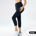 【桃尻MOMOSIRI】七分褲 高腰瑜珈褲 無尷尬線 運動緊身褲 休閒內搭褲 健身褲 緊身褲 運動褲 跑步健身 重訓褲-規格圖4
