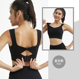 【桃尻MOMOSIRI】蝴蝶美背運動內衣 一體式罩杯 固定式罩杯 瑜伽 跑步 美背 運動內衣 運動健身背心 防震 集中-細節圖4