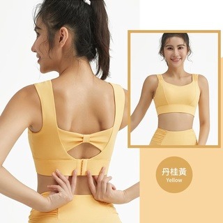 【桃尻MOMOSIRI】蝴蝶美背運動內衣 一體式罩杯 固定式罩杯 瑜伽 跑步 美背 運動內衣 運動健身背心 防震 集中-細節圖7