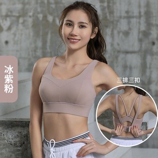 【桃尻MOMOSIRI】高強度跑步運動內衣 台灣現貨 美背 一體式罩杯 固定式罩杯 健身 瑜伽 跑步 美背 運動健身背心-細節圖7