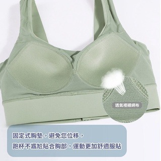 【桃尻MOMOSIRI】性感紐帶運動內衣 一體式罩杯 固定式罩杯 健身 瑜伽 跑步 美背 運動內衣 運動健身背心-細節圖4