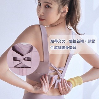 【桃尻MOMOSIRI】性感紐帶運動內衣 一體式罩杯 固定式罩杯 健身 瑜伽 跑步 美背 運動內衣 運動健身背心-細節圖5