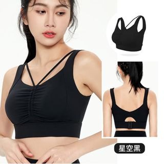 【桃尻MOMOSIRI】祼感瑜珈運動內衣 一體式罩杯 固定式罩杯 健身 瑜伽 跑步 美背 運動內衣 背心 防震 集中-細節圖6