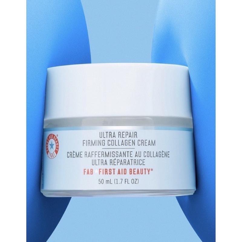 First Aid Beauty強效緊緻膠原蛋白面霜乳霜保濕霜FAB日霜Ultra Repair Firming-細節圖4