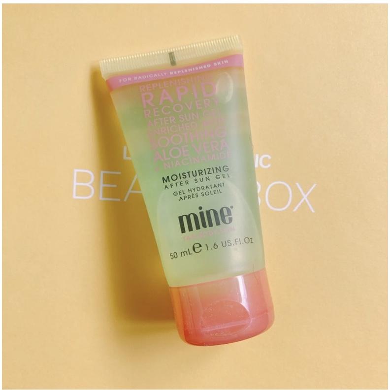 現貨 英國minetan 蘆薈膠曬後快速修復凝膠乳液 50ML-細節圖4