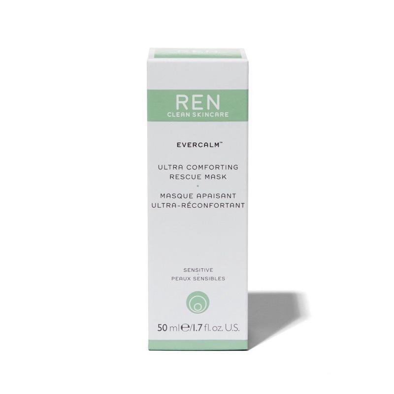現貨 美國🇺🇸REN Evercalm水嫩舒緩急救面膜50ml水潤保濕鎮定保護屏障密集補水resuce-細節圖3
