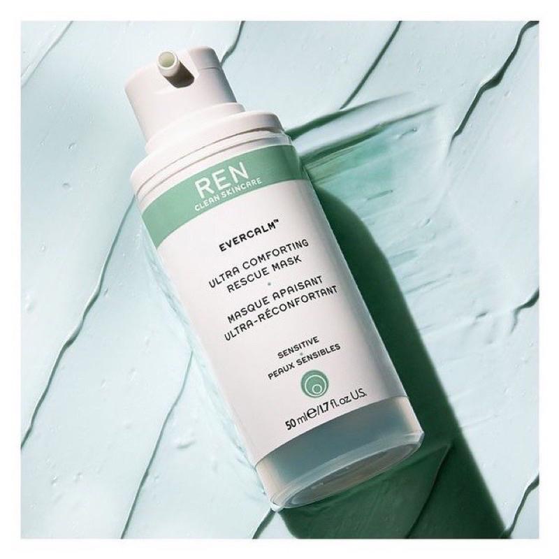 現貨 美國🇺🇸REN Evercalm水嫩舒緩急救面膜50ml水潤保濕鎮定保護屏障密集補水resuce-細節圖4