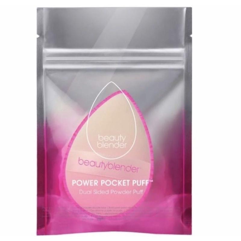 現貨 🇺🇸美國絲芙蘭Sephora BeautyBlender Power Pocket Puff兩用粉撲 化妝海綿-細節圖2