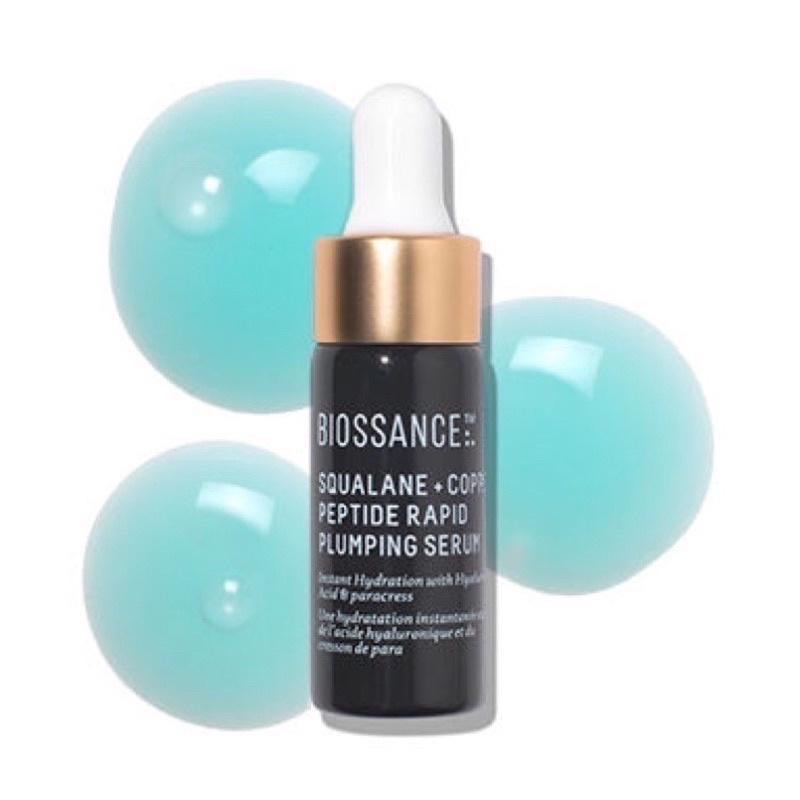 BIOSSANCE 植物角鯊烷油維他命C玫瑰油藍銅胜肽豐盈精華Peptide 100%角鯊烷油Omega 歐米茄修護面霜-細節圖3