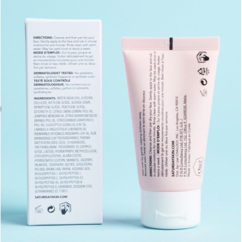 現貨 美國🇺🇸SATURDAY SKIN臉部去角質凝膠Rub-A-Dub Refining Peel Gel正裝75ml-細節圖3