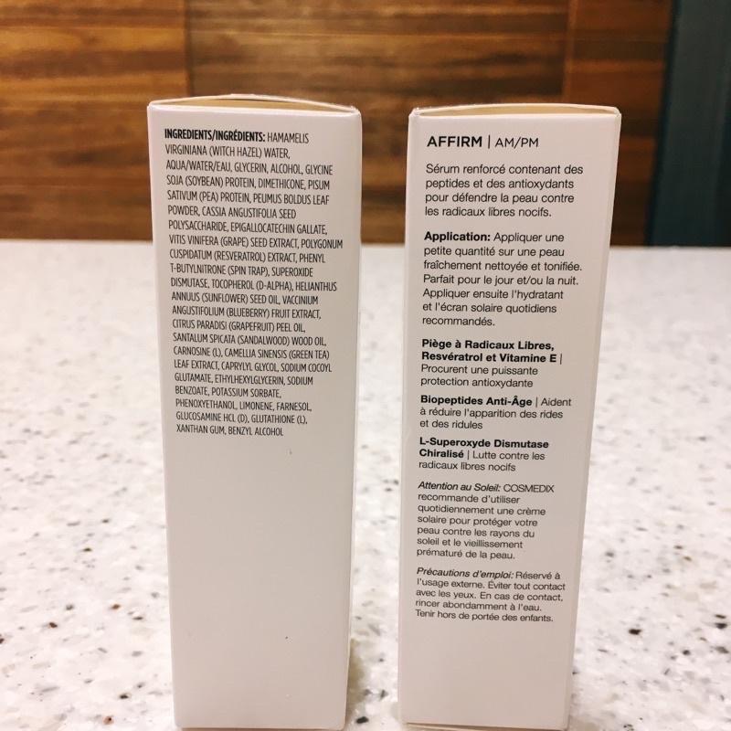 超值優惠🉐️現貨美國歌斯美迪Cosmedix Affirm Antioxidant Firming抗氧化緊膚精華液-細節圖4