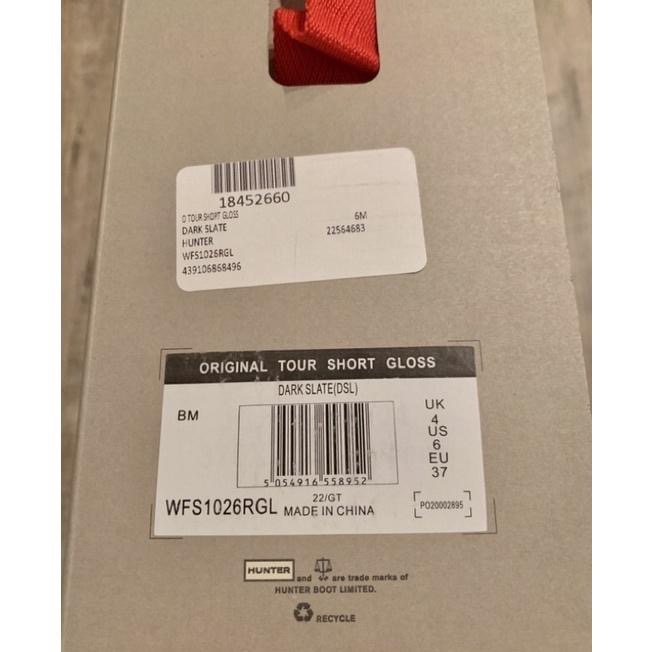 現貨Hunter Original Tour Short Gloss深色經典款雨靴 亮面短筒中筒防水天然橡膠搭扣環帶雨鞋-細節圖7