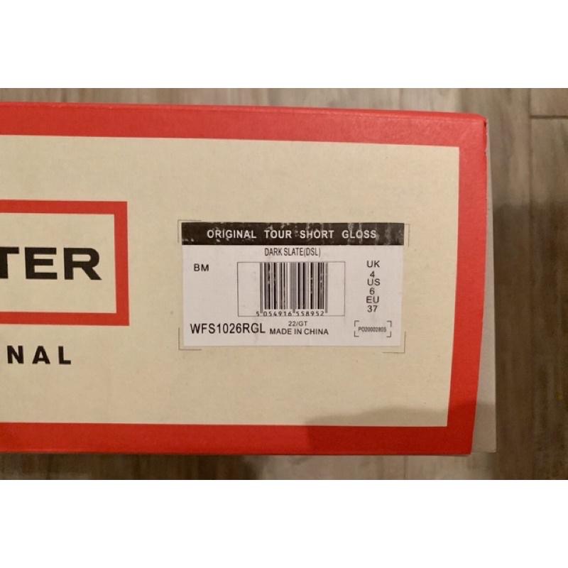 現貨Hunter Original Tour Short Gloss深色經典款雨靴 亮面短筒中筒防水天然橡膠搭扣環帶雨鞋-細節圖8