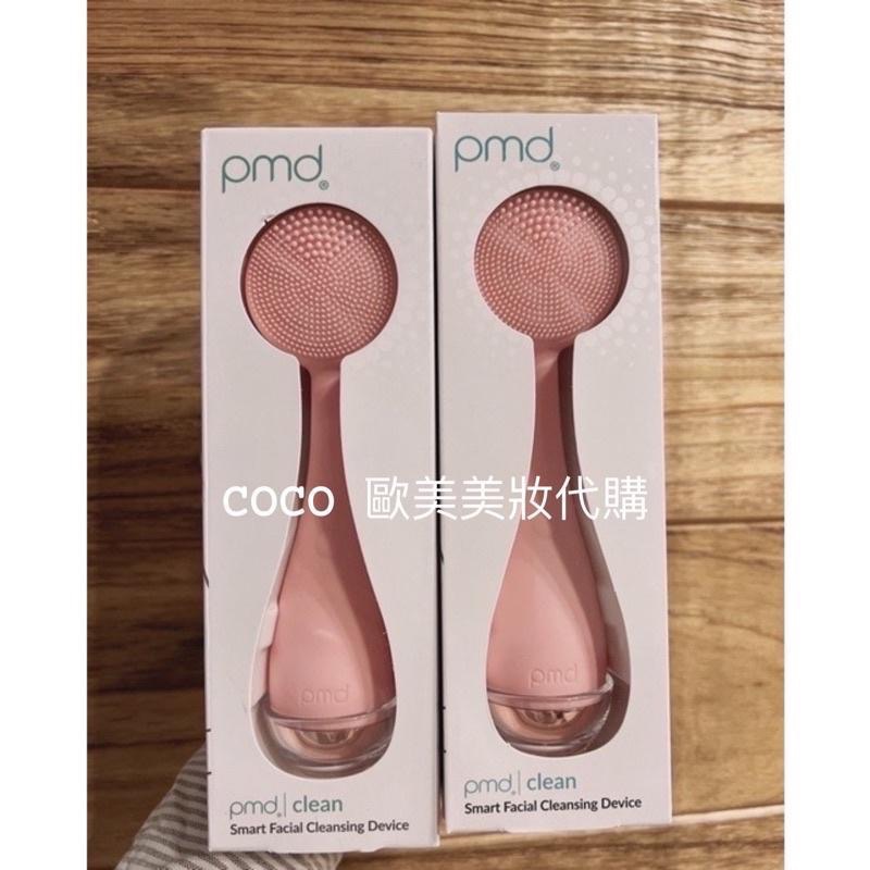 🔥PMD Clean智能潔顏美容儀洗臉機潔顏機Cleansing Device矽膠超音波磨皮潔面儀臉部毛孔清潔器原廠保固-細節圖4