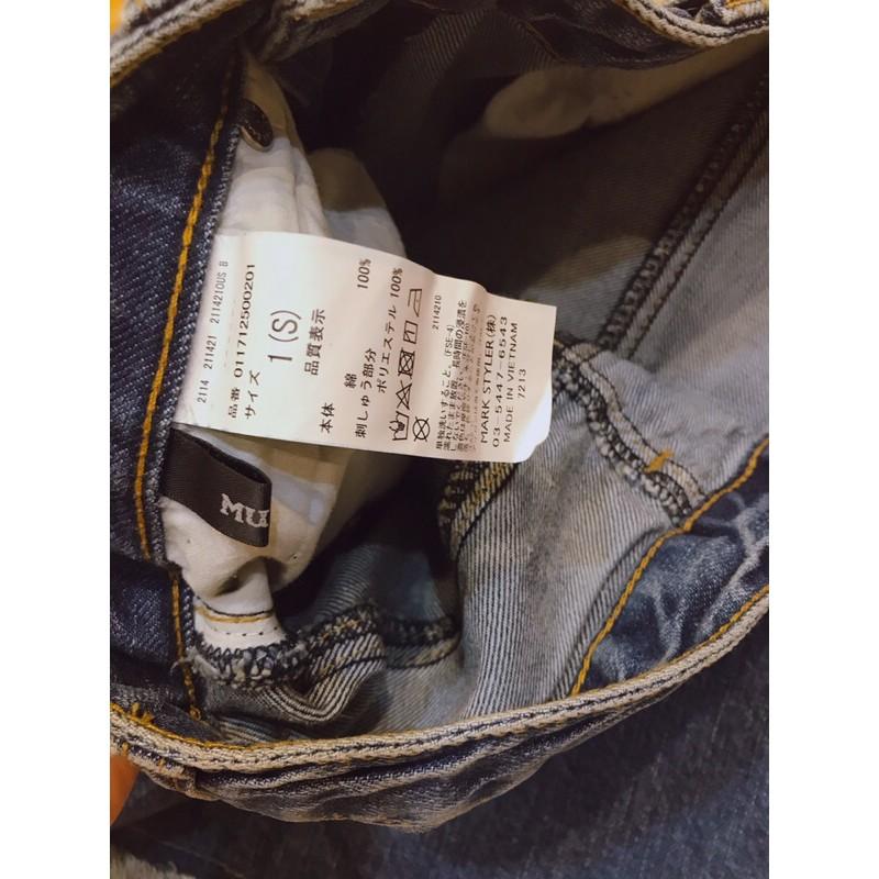 [全新 現貨］吊牌未拆 日本🇯🇵MURUA刺繡牛仔裙 短裙 正品-細節圖7