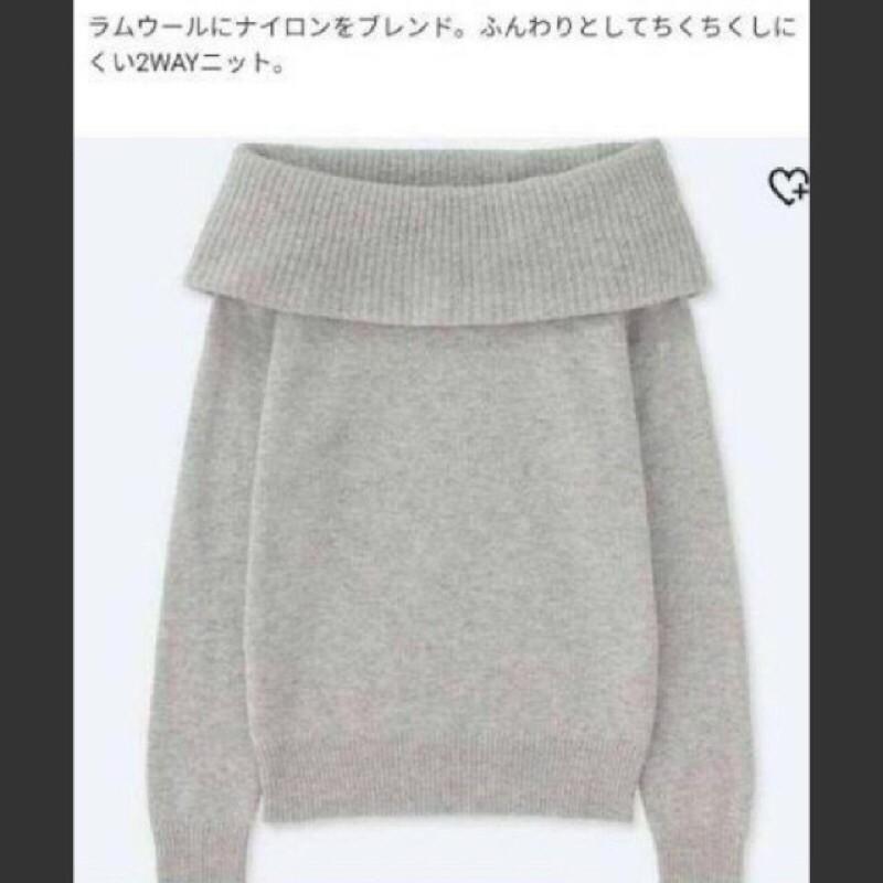 日本🇯🇵Uniqlo美人百花雜誌款粉色乾燥玫瑰色一字肩一字領針織毛衣上衣 毛料-細節圖4