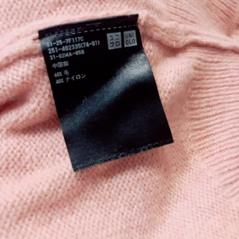 日本🇯🇵Uniqlo美人百花雜誌款粉色乾燥玫瑰色一字肩一字領針織毛衣上衣 毛料-細節圖6