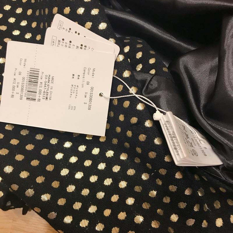 日本專櫃正品Mercuryduo 水玉點點半身裙A字裙 短裙-細節圖6