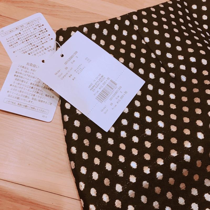 日本專櫃正品Mercuryduo 水玉點點半身裙A字裙 短裙-細節圖7