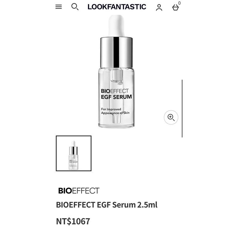 現貨BioEffect蓓歐菲 EGF SERUM 益肌煥顏修護精華露 冰島小魔瓶2.5ml egf-細節圖3