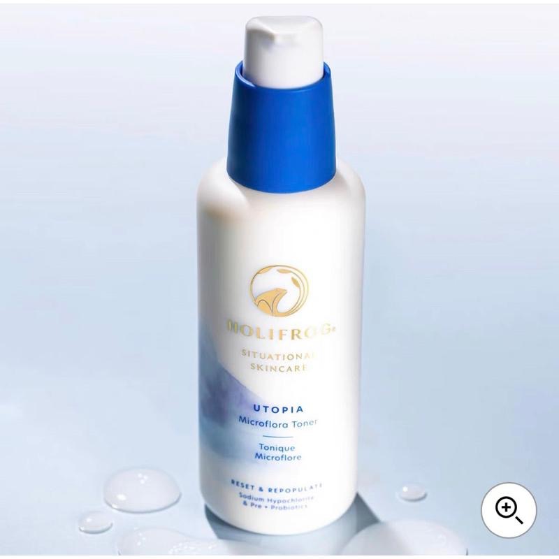 美國 Holifrog Utopia 烏托邦平衡修護爽膚水精華化妝水120ml-細節圖2