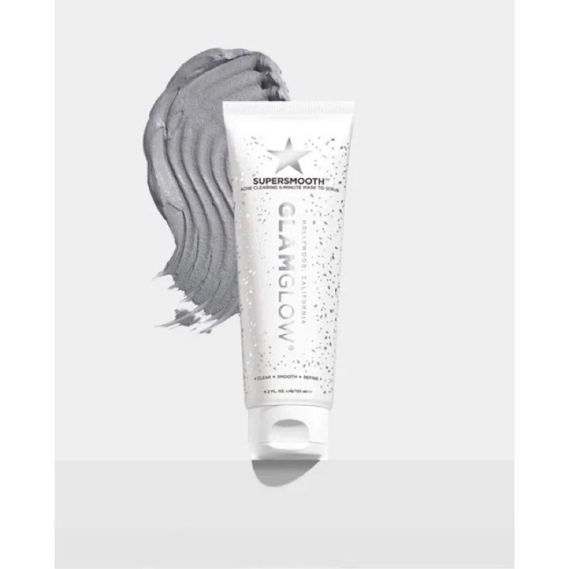 美國代購現貨Glamglow SuperSmooth 高嶺土深層清潔磨砂5 分鐘面膜去角質二合一兩用潔面乳洗面乳-細節圖4