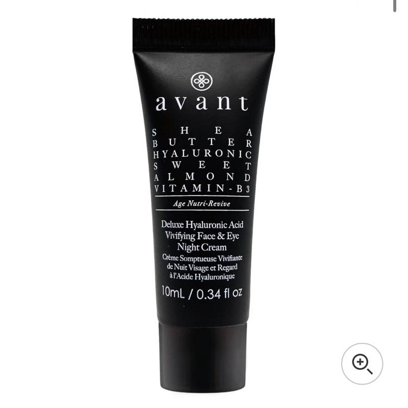 現貨🔥下殺3折Avant英國小眾貴婦品牌膠原蛋白妝前乳 果酸嫩膚再生嫩膚去角質磨砂膏 護唇膏保濕睡眠面膜潤唇膏-細節圖9